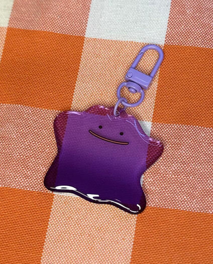 Ditto Keychain