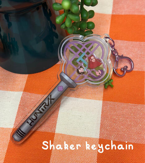 KDH Shaker Keychain